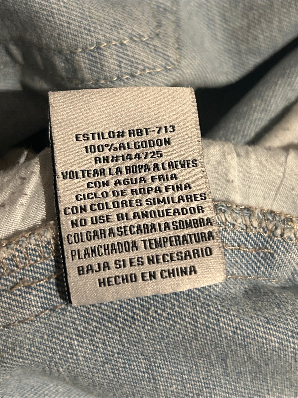 Jeans Subcategory Identification - Picture 6 of 6